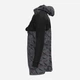 Спортивная ветровка мужская Joma Explorer 103045AA110A M Серая (8445456978336) - изображение 8