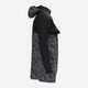 Спортивная ветровка мужская Joma Explorer 103045AA110A M Серая (8445456978336) - изображение 9
