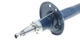Амортизатор передний VW Caddy 03- D 50 - 126 623 0050 MEYLE - изображение 3