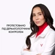Сыворотка Vichy Liftactiv Collagen Specialist 16 Bonding Serum 30 мл (3337875912600) - изображение 6