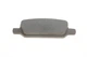 Колодки гальмівні задні Tesla Model 3 17-/Model Y 19- - 0 986 460 086 BOSCH - зображення 5