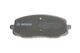 Колодки гальмівні передні Hyundai I10 08-/Kia Picanto 04- - 0 986 494 594 BOSCH - зображення 6
