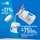 Увлажняющий крем Сменный блок CeraVe для сухой и очень сухой кожи лица и тела 454 мл (3337875905626) - изображение 2