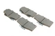 Колодки тормозные передние Toyota Land Cruiser 90 96-02/VW Taro 2.4D 89-97 - 0 986 424 268 BOSCH - изображение 2