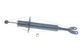 Амортизатор передній Audi A4/A6/TT/Skoda SuperB/VW Passat 94-08 - 126 625 0010 MEYLE - зображення 1