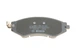 Колодки тормозные передние Chevrolet Lacetti 05-/Aveo 03-13 - 0 986 494 343 BOSCH - изображение 3