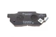 Колодки гальмівні передні Honda Civic IV/Jazz III/Prelude II 1.3-1.8 83-08 - 0 986 490 440 BOSCH - зображення 4