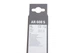 Щетки стеклоочистителя 600/475mm Jaguar S-Type/XJ 99-09 - 3 397 007 654 BOSCH - изображение 10