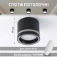 Світильник точковий накладний ESLLSE GELA R 85x70 мм Чорний для лампи GX53 - зображення 9