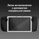 Защитное стекло 2 шт для Valve Steam Deck LCD и OLED от Skull & Co матовое с рамкой для установки закаленное 9H 0.26 мм ультра тонкое - изображение 4
