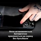 Защитное стекло 2 шт для Valve Steam Deck LCD и OLED от Skull & Co матовое с рамкой для установки закаленное 9H 0.26 мм ультра тонкое - изображение 13