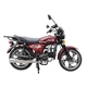 Мопед Musstang Alfa MT125-2 Бордовый - изображение 2