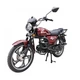 Мопед Musstang Alfa MT125-2 Бордовый - изображение 7