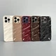 Чохол 3D Wavy Pattern Case для iPhone 16 Brown - зображення 2