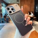 Чохол Glass Matte Aromatherapy Metal Magnetic для iPhone 13 Pro Max Black - зображення 8