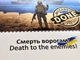Марка Российский военный корабль все Блок марок F Оригинал Марки - изображение 3