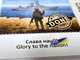 Марка Российский военный корабль все Блок марок W Оригинал Марки - изображение 2