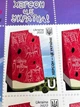 Марка Херсон - це Україна Блок марок Кавун U Оригінал Марки - зображення 3