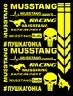Стікерпак комплект наклейок ПУШКАГОНКА для мото MUSSTANG YELLOW - изображение 1