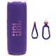 Портативная колонка JBL Flip 7 Purple (JBLFLIP7PUR) - изображение 1