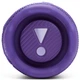 Портативная колонка JBL Flip 7 Purple (JBLFLIP7PUR) - изображение 6