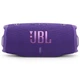 Портативная колонка JBL Charge 6 Purple (JBLCHARGE6PUR) - изображение 6