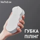 Мягкая губка - пиллинг для тела Banyo массажная отшелушивающая мочалка с эффектом скраба для душа / ванной, белый (103273310) - изображение 1