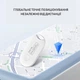 GPS трекер для отслеживания местоположения автомобиля / домашних животных / багажа Ortung локатор на ключи / брелок с наблюдением через приложение для iOS, 6х3 см, белый (103272484) - изображение 8