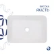 Комплект Qtap Virgo: Раковина накладная прямоугольная 490х350х110 мм White + Донный клапан PU02 - изображение 4