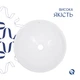 Комплект Qtap Owl: Раковина накладная круглая 400х400х155 мм White + Донный клапан PU02 - изображение 4