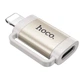 Переходник Hoco UA31B OTG Lightning male to Type-C female Gray - изображение 2