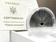 Монета Сила любви серебро 10 гривен 2025 - изображение 4