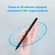 Стилус для планшета телефона айпада ручка стилус с LED дисплеем Pencil Active Pro для айфона iOS iPhone iPad и Android сенсорный активный пенсионный карандаш pen универсальный цифровой адаптивный без блютуз + 2 наконечника и кабель в подарок - изображение 6