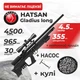 Пневматична гвинтівка PCP Hatsan Gladius Long (4.5мм, 30 Дж) з оптичним прицілом з насосом з кулями - зображення 1