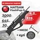 Пневматическая винтовка PCP Hatsan FlashPup-S (4.5мм, 30 Дж) с насосом с пулями - изображение 1