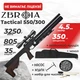 Пневматическая винтовка PCP Zbroia Sapsan Tactical 550/300 (4.5мм, 35 Дж, коричневый) с оптическим прицелом с насосом с чехлом с набором для чистки с пулями - изображение 1