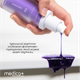 Відбілювальний коректор кольору Medica+ V34 - зображення 6