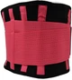 Пояс компрессионный MadMax MFA-277 Slimming belt L Black/Rubine Red (MFA-277-RED_L) - изображение 6