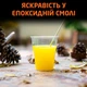 Рідкий барвник пігментна паста для бетону гіпсу акрилового композиту епоксидної смоли для виготовлення кашпо підставок вазонів Яскравий жовтий 100 грамів - зображення 5