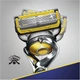 Бритвений станок Gillette Fusion 5 ProShield Power з 1 картриджем і батарейкою - зображення 4