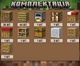Магнітний конструктор Minecraft Дерев'яна кімнатка Стіва, Дитячий конструктор майнкрафт на 80 блоків ALL - зображення 2