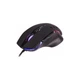 Мышка Maxxter McG-9B-I825 USB [120955] - изображение 1