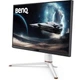 Монітор BenQ EX321UX[121024] - зображення 3
