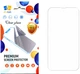 Захисне скло Drobak для смартфона Apple iPhone 16e (383878) - зображення 1