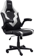 Trust Крісло GXT703 RIYE, Білий - изображение 1