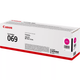 Картридж Canon 069 MF752Cdw/MF754Cdw/LBP673Cdw Magenta (1900 стор) - изображение 3