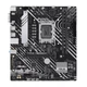 ASUS Материнcька плата PRIME H610M-A-CSM s1700 H610 2xDDR5 M.2 HDMI D-Sub DP mATX - изображение 1