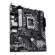 ASUS Материнcька плата PRIME H610M-A-CSM s1700 H610 2xDDR5 M.2 HDMI D-Sub DP mATX - изображение 2