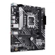ASUS Материнcька плата PRIME H610M-A-CSM s1700 H610 2xDDR5 M.2 HDMI D-Sub DP mATX - изображение 3