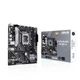 ASUS Материнcька плата PRIME H610M-A-CSM s1700 H610 2xDDR5 M.2 HDMI D-Sub DP mATX - изображение 7